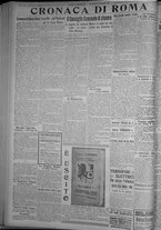 giornale/TO00185815/1916/n.26, 4 ed/004